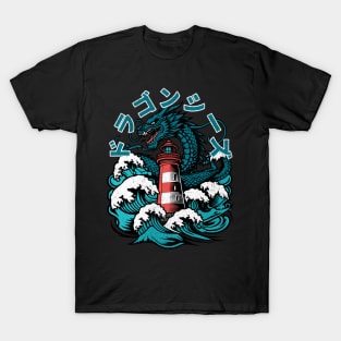 Dragon vs Lighthouse - Nautical Chaos T-Shirt